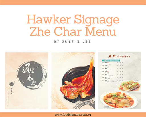Food Signage