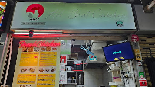 All Bout Chicken