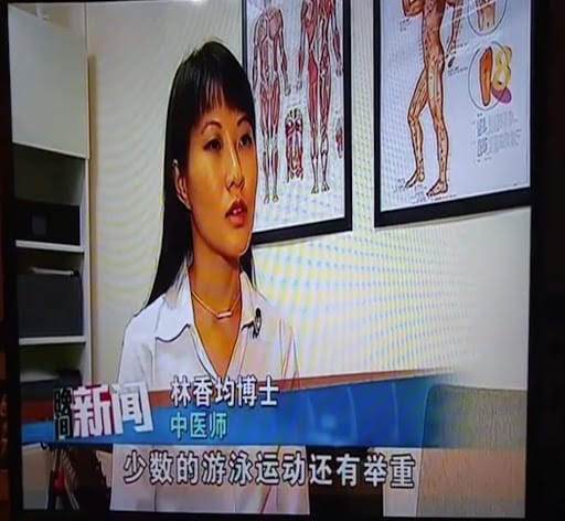 Dr Xiang Jun TCM