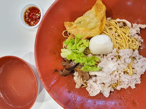 EAT. - IMM