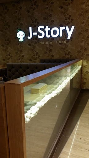 Om Decor Pte Ltd