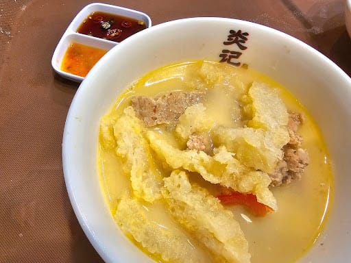 Yan Ji Gourmet Seafood Soup By GoodEarth