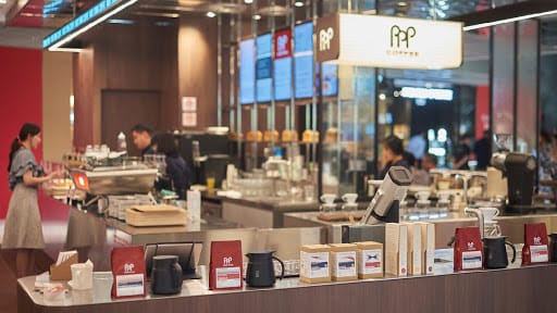 PPP Coffee - Funan