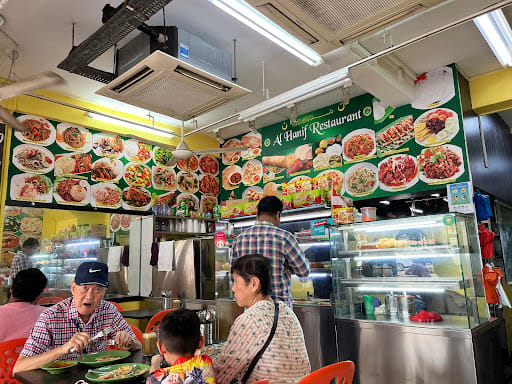 AlHanif Restaurants