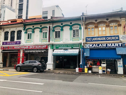 Sri Lakshmi Narasimha Restaurant