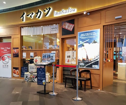Imakatsu