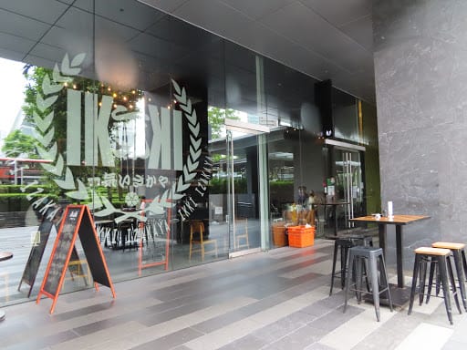 Shell Singapore