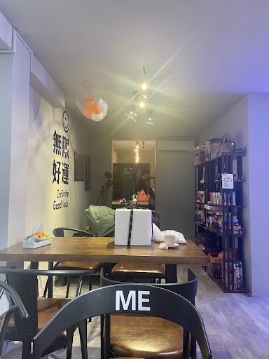 ME Cafe & Games