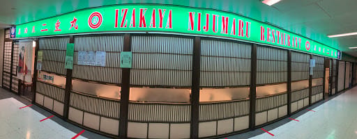 Izakaya Nijumaru