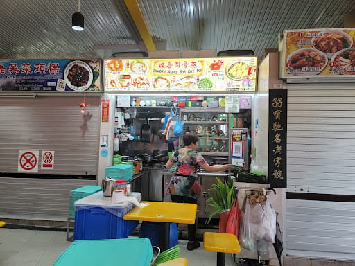 Double Happy Bah Kut Teh