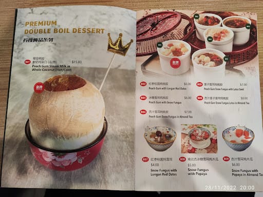 Oriental Desserts