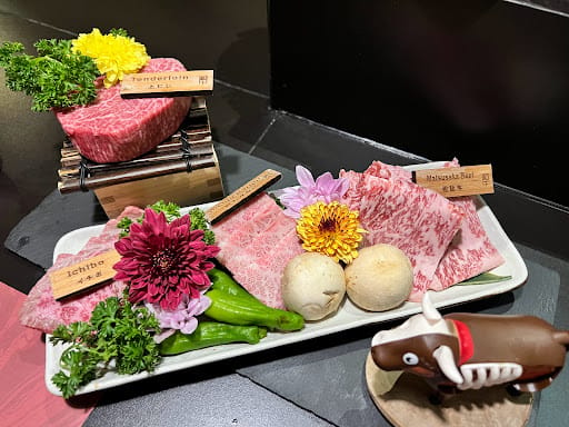 The Gyu Bar