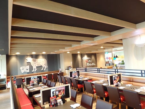 Gyu-Kaku