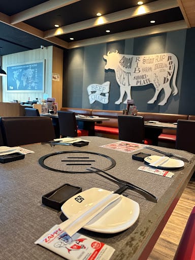 Gyu-Kaku
