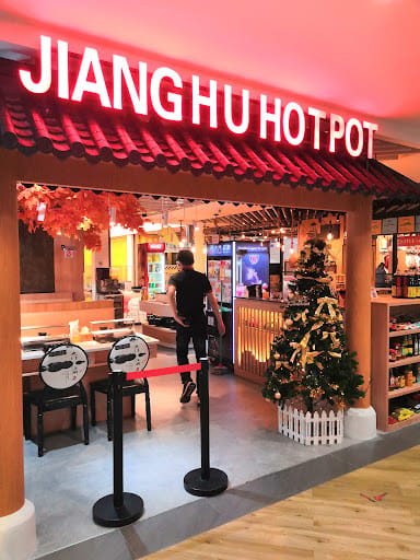 九门江湖 Jianghu Hotpot - Northpoint