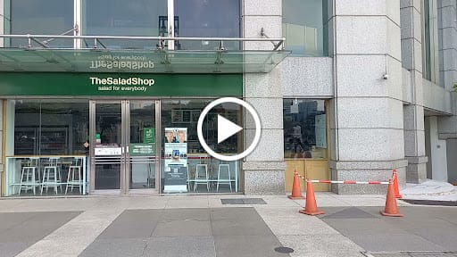 The Salad Shop