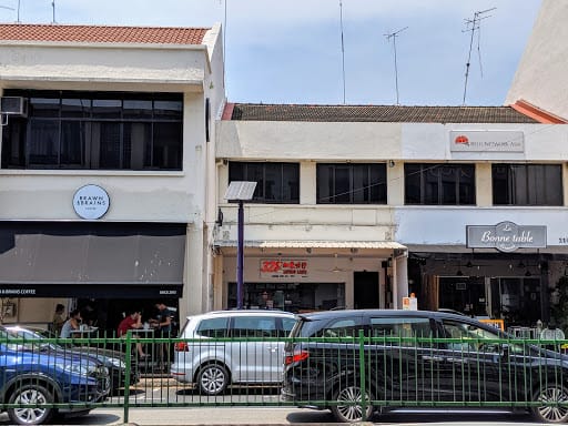 328 Katong Laksa