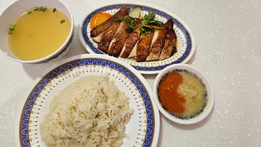 Lucky Chicken Rice