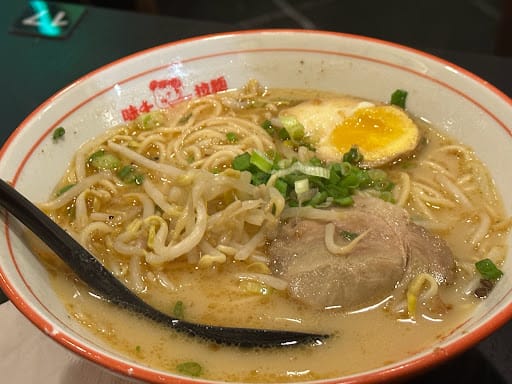 Osaka Ohsho (Tampines)