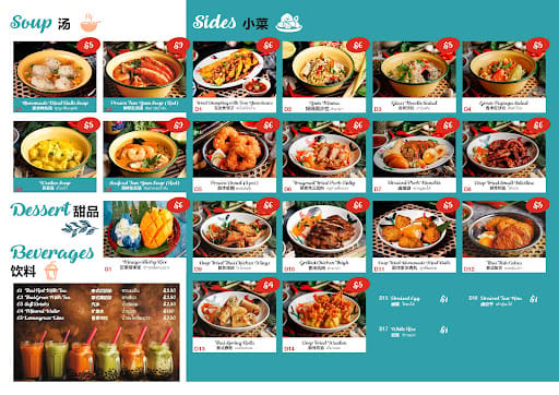Pratunam by Soi Thai Soi Nice (Westgate)