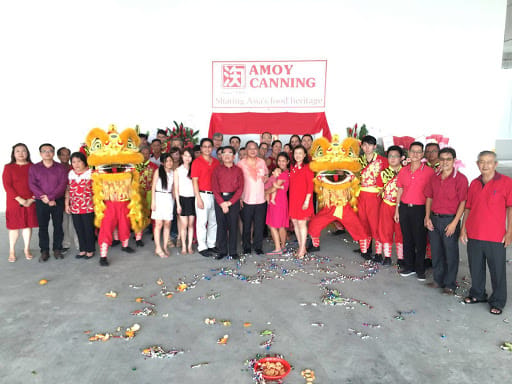 Amoy Canning Corporation (Singapore) Ltd