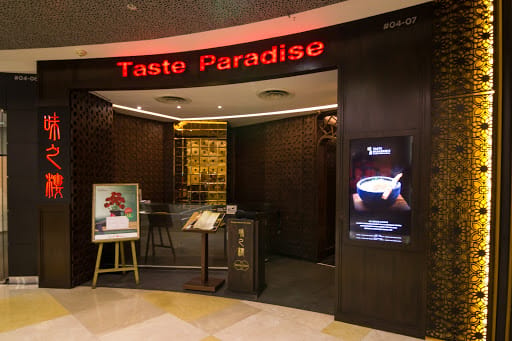 Taste Paradise