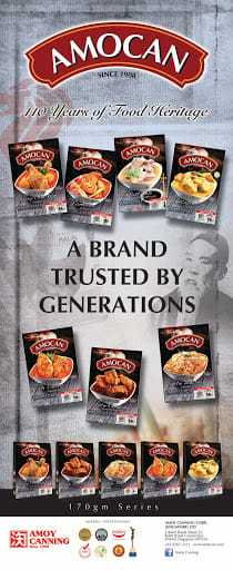 Amoy Canning Corporation (Singapore) Ltd
