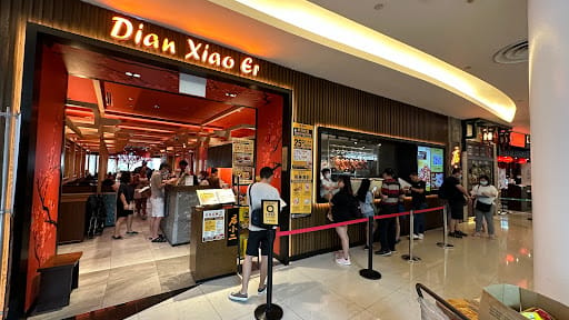 Dian Xiao Er (VivoCity)