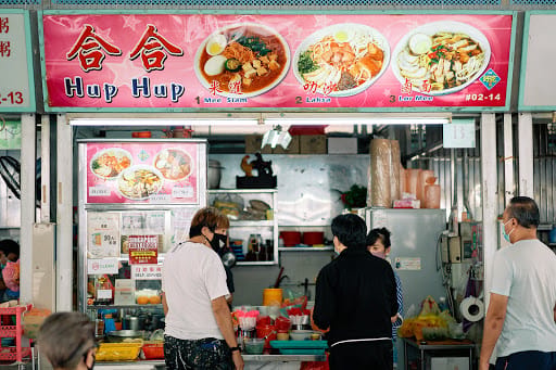 Hup Hup Mee Siam・Laksa・Lor Mee