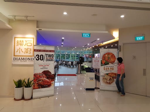 Diamond Kitchen