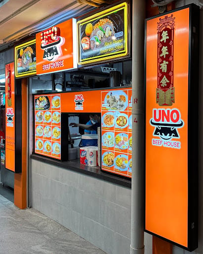 Uno Beef House