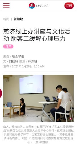 Dr Xiang Jun TCM