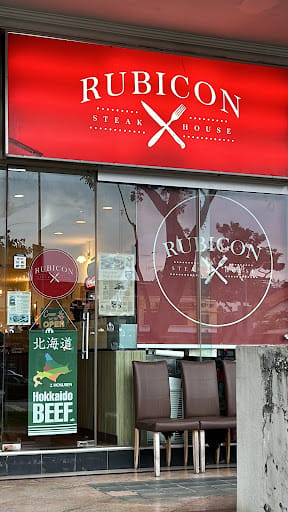 Rubicon Steak House