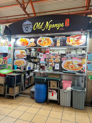 Old Nyonya