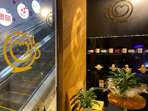 COFFEESARANG
