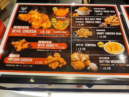 Devil Chicken Bedok Mall