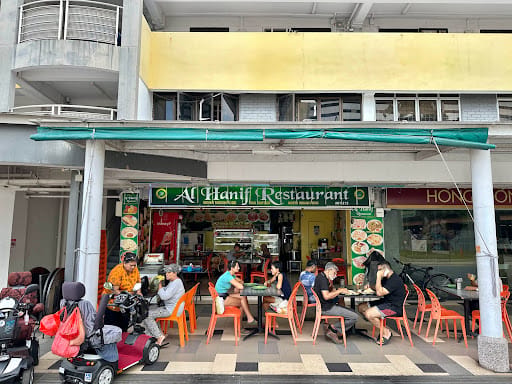 AlHanif Restaurants
