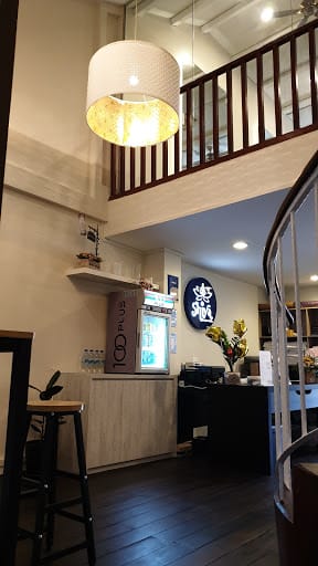 Shiva Yoga Studio