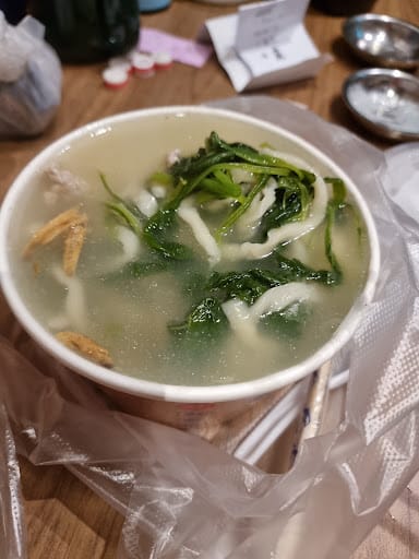 Nam Kee Pau (PLQ)