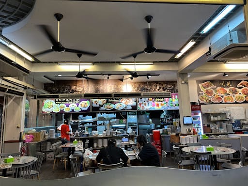 188 Cafe