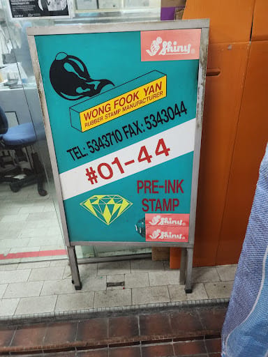 Wong Fook Yan