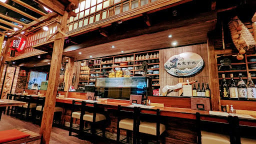 The Public Izakaya