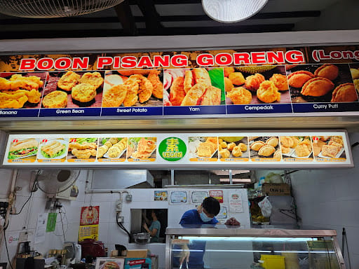 Pisang Goreng ( Long House )