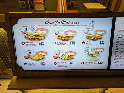 Ya Kun Kaya Toast
