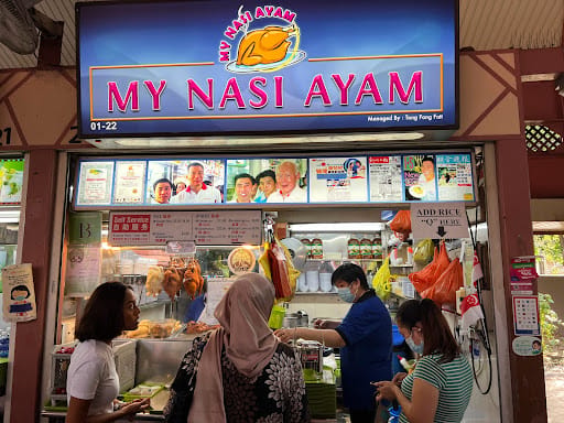 Bedok Food Centre