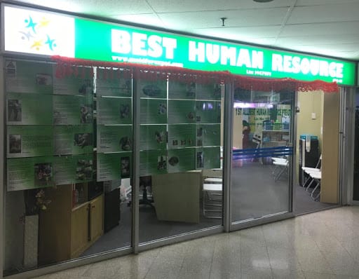 Best Human Resource