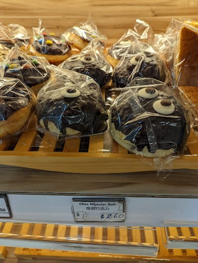 Oishii Bakery
