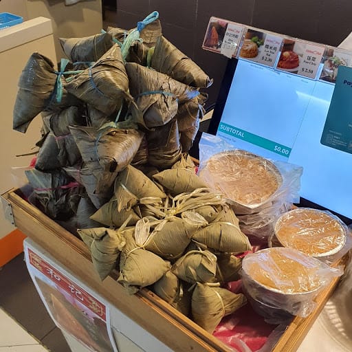 Ho Kee Pau (Tampines)