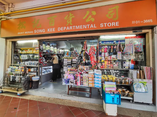 Song Kee Stationery Company
