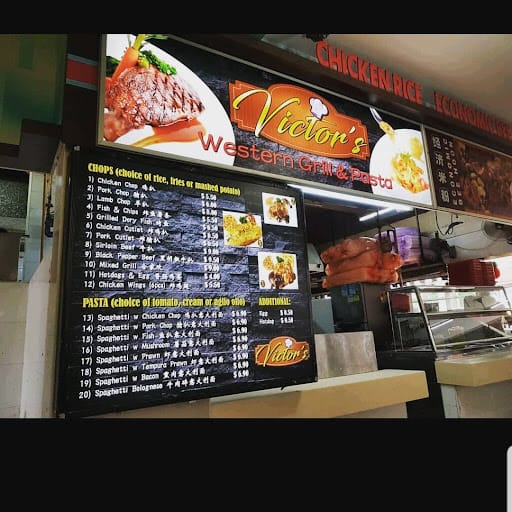 Victor's Western Grill And Pasta - Clementi